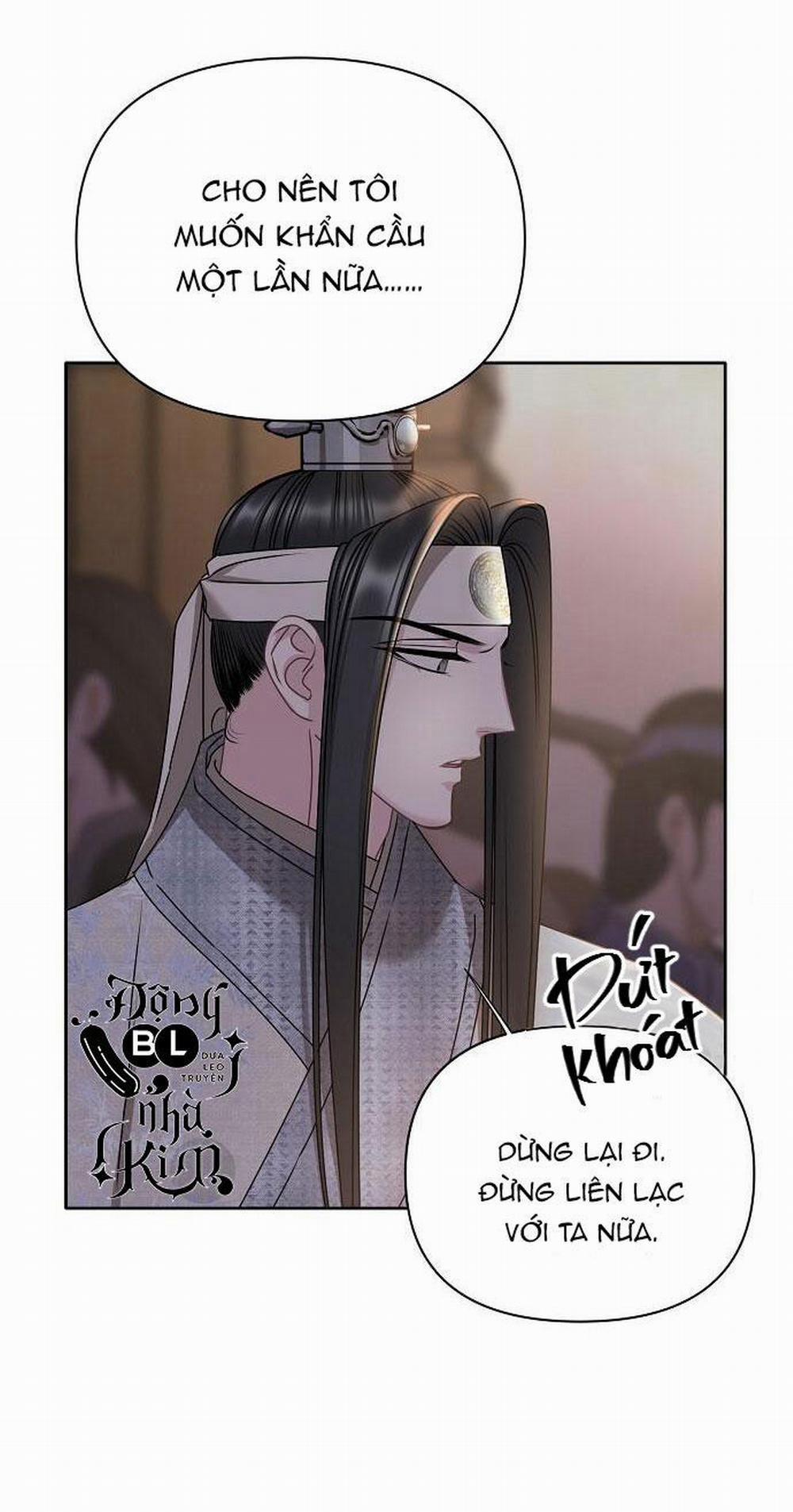 Xuân Phong Viên Mãn 25 trang 11