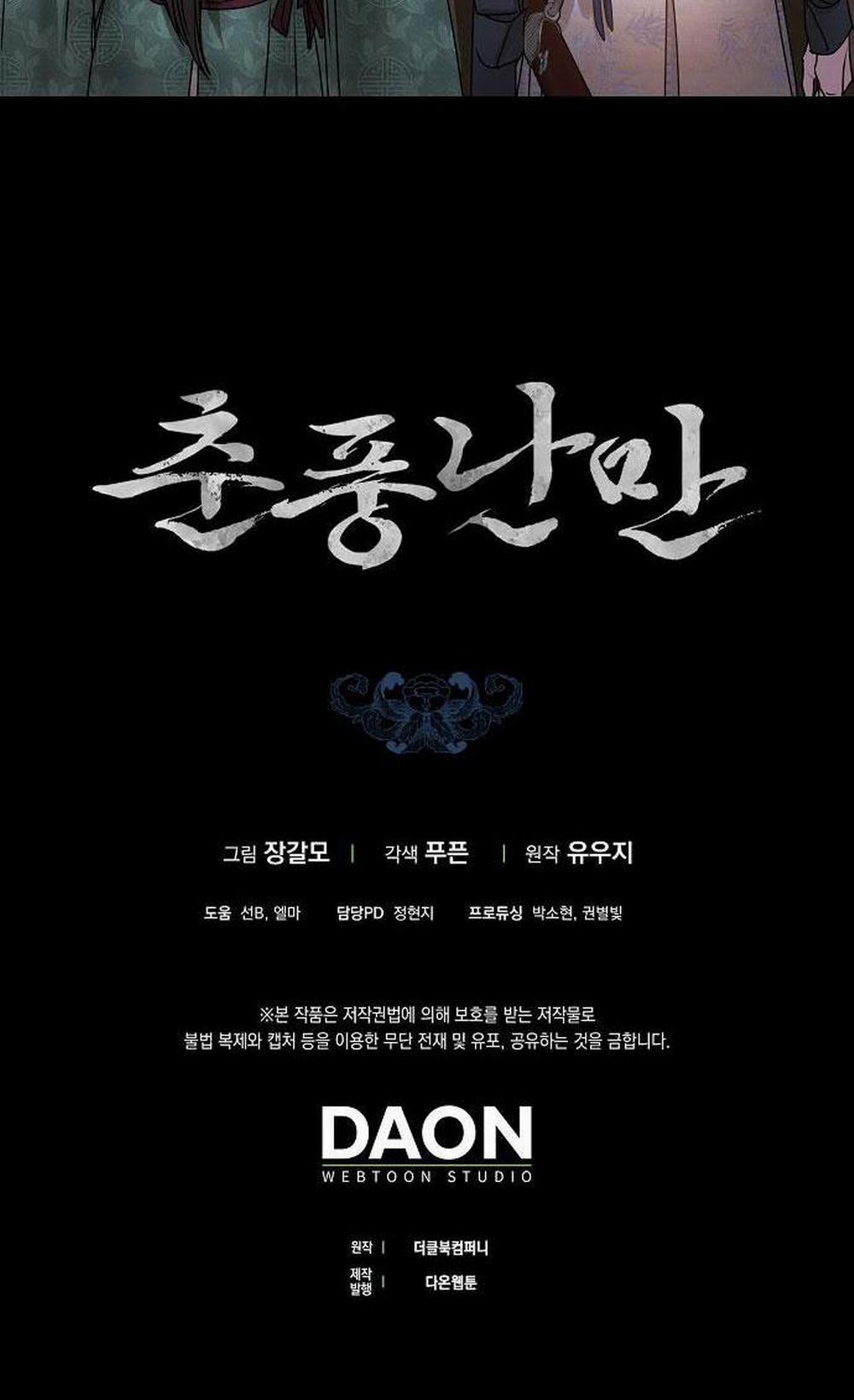 Xuân Phong Viên Mãn 25 trang 62