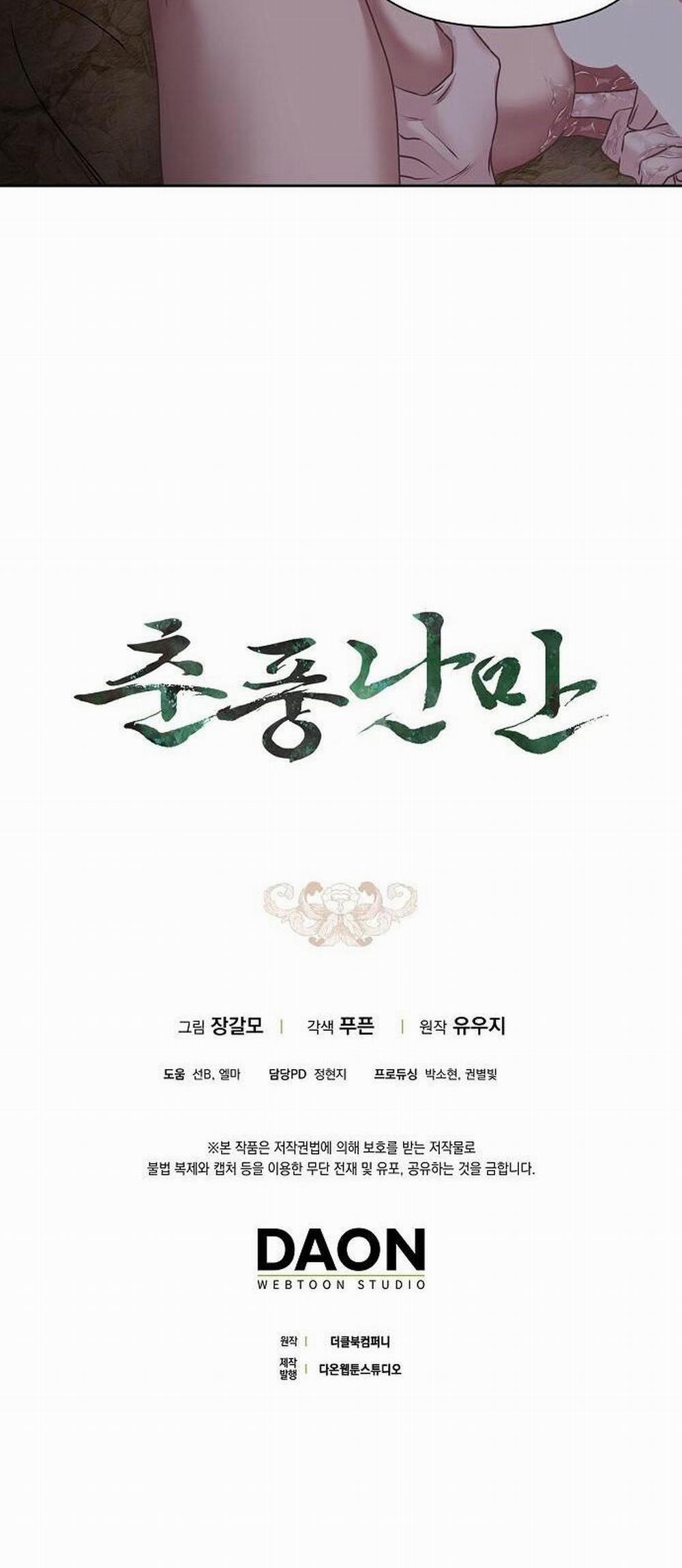 Xuân Phong Viên Mãn 27 trang 34