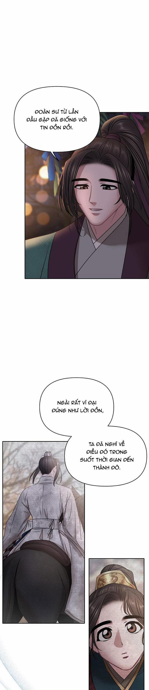 Xuân Phong Viên Mãn 31 ss2 trang 14