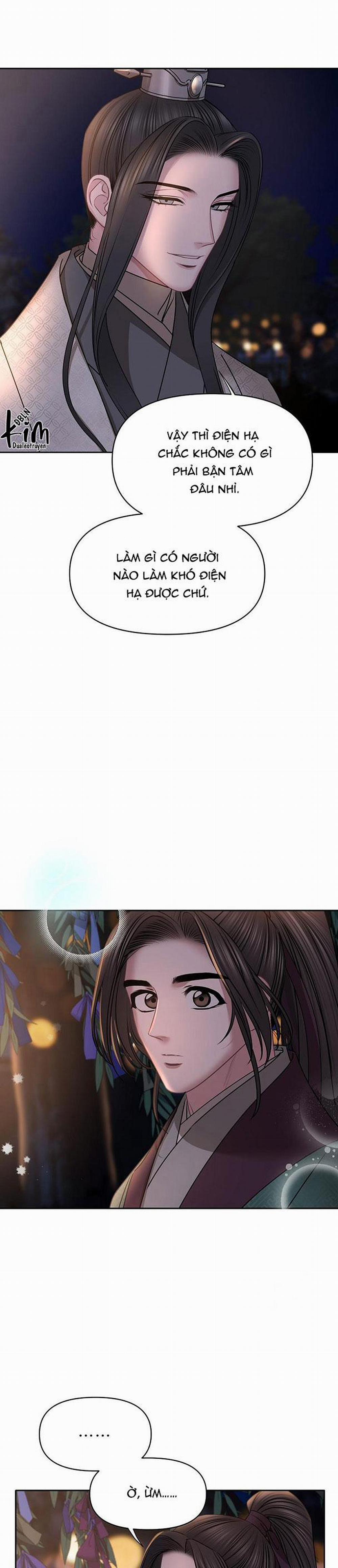 Xuân Phong Viên Mãn 31 trang 20