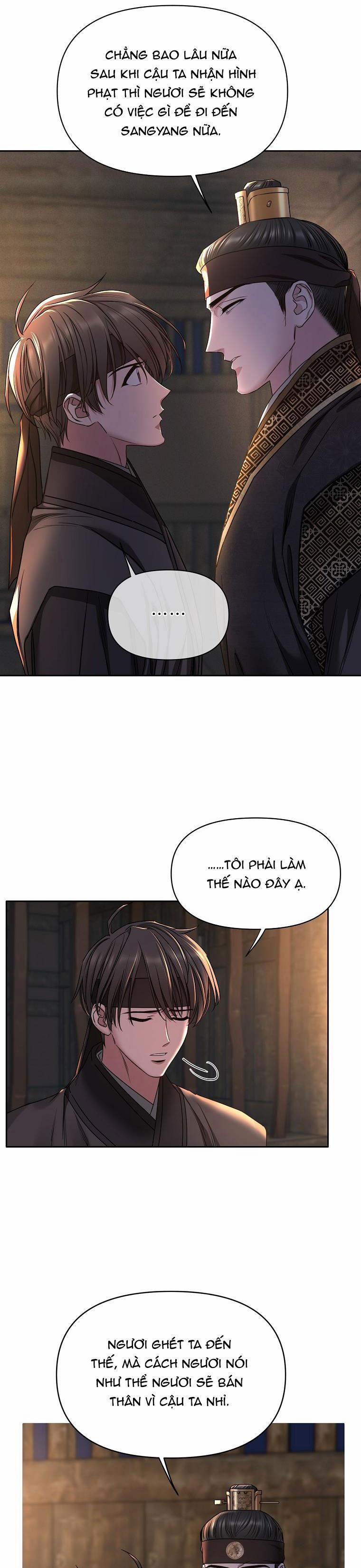 Xuân Phong Viên Mãn 61 Truy thê trang 12