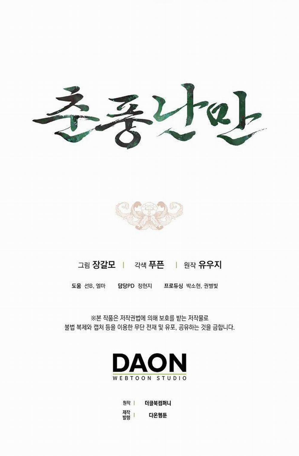 Xuân Phong Viên Mãn 7 trang 70