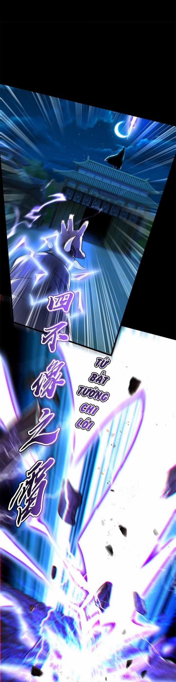 Xuân Thu Bá Đồ 328 trang 2