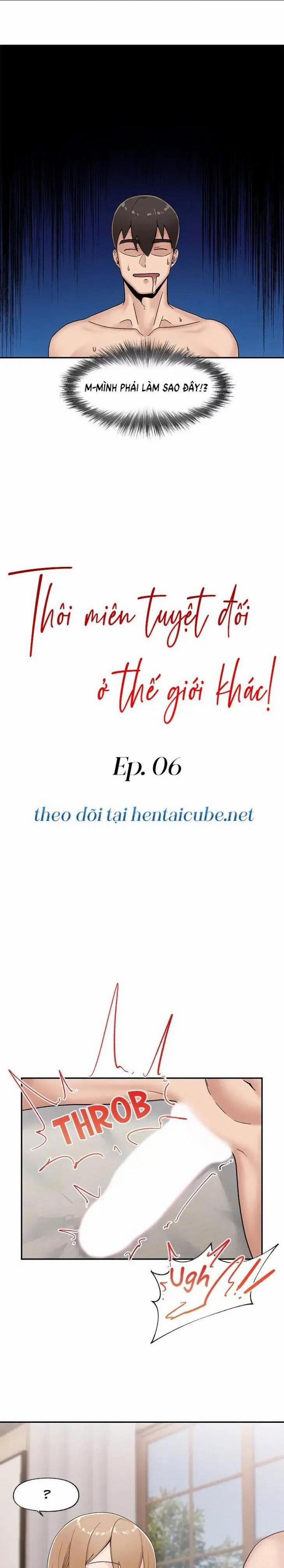 Xuất hiện ở dị giới, tôi tập hợp dàn harem của mình như thế nào 6 trang 1