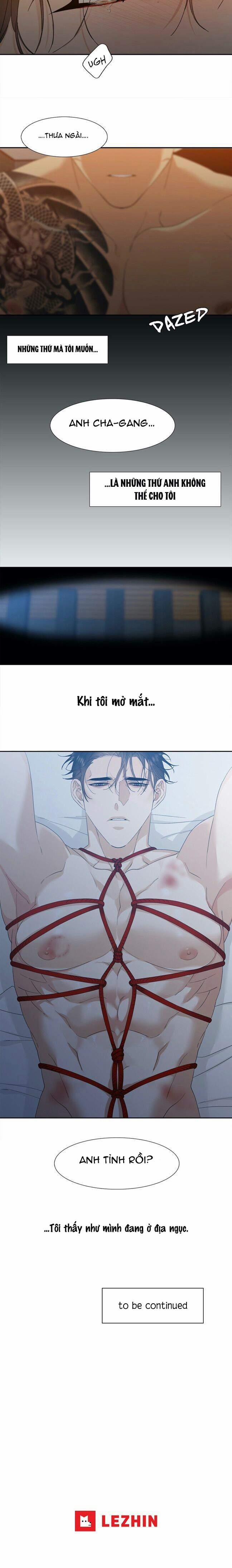 Xúc Cảm Điên Cuồng 11 trang 16