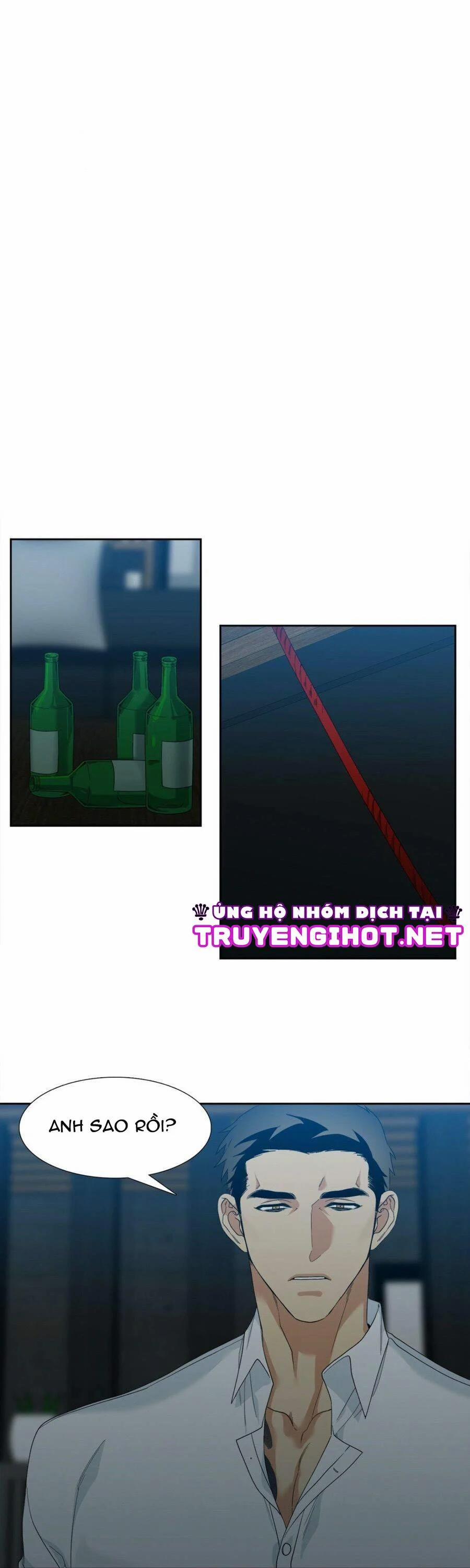 Xúc Cảm Điên Cuồng 12 trang 2