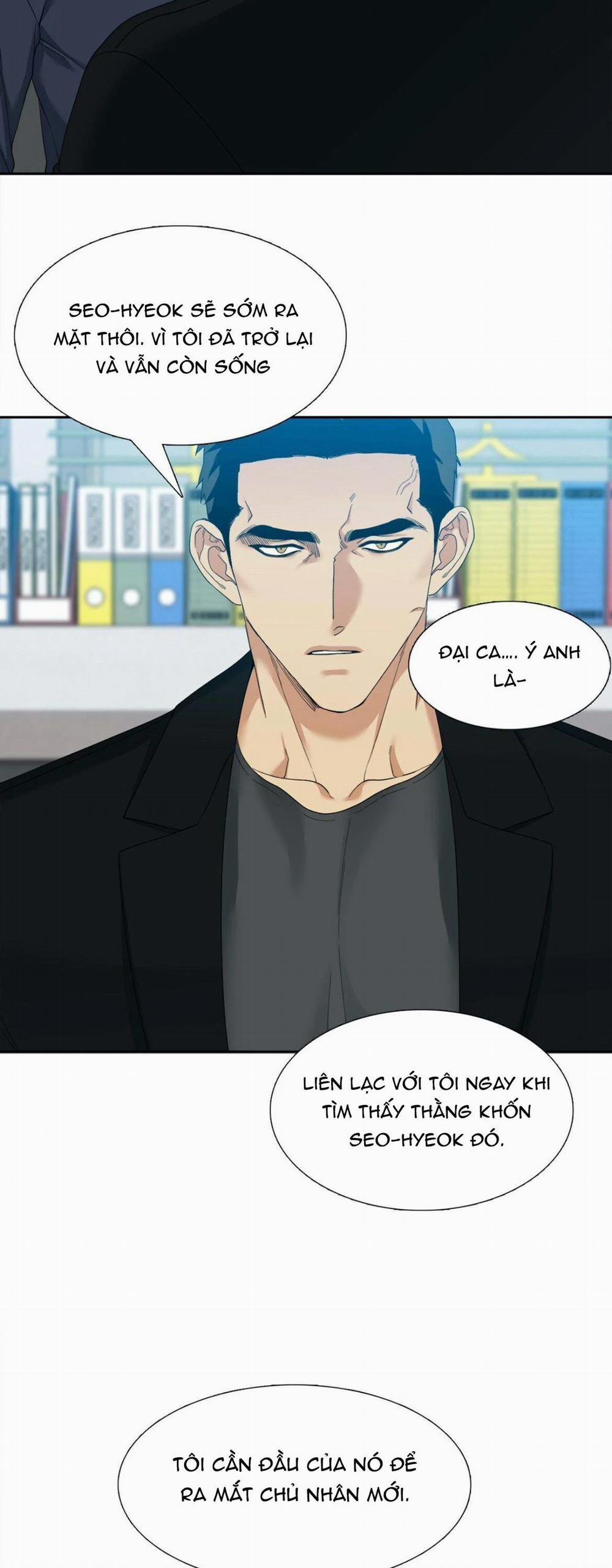 Xúc Cảm Điên Cuồng 13 trang 21