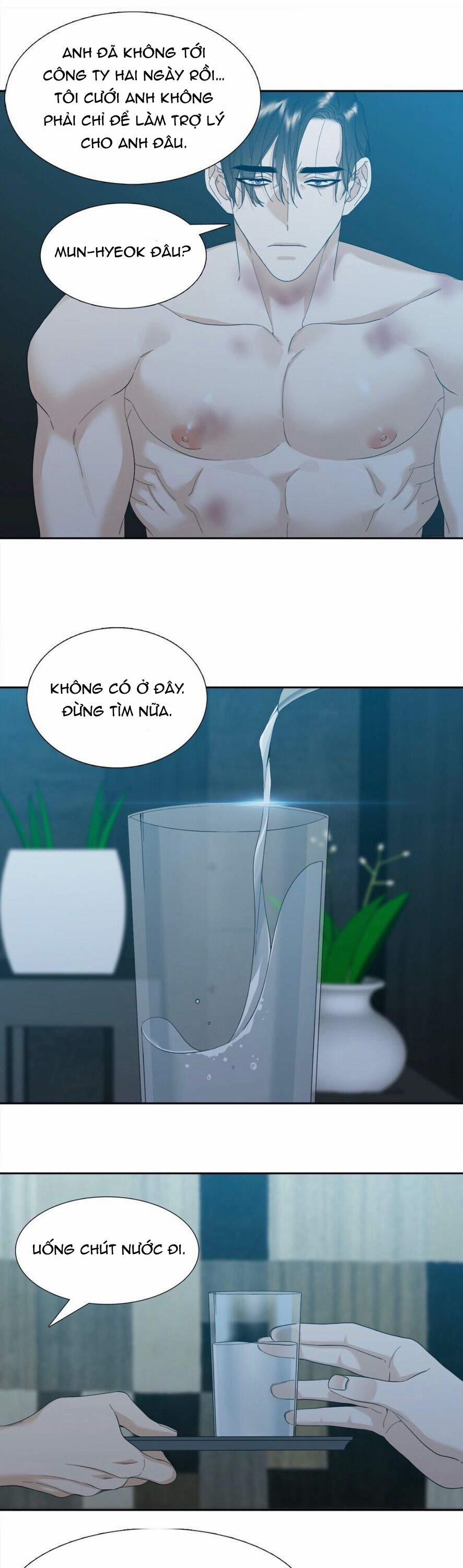 Xúc Cảm Điên Cuồng 13 trang 4