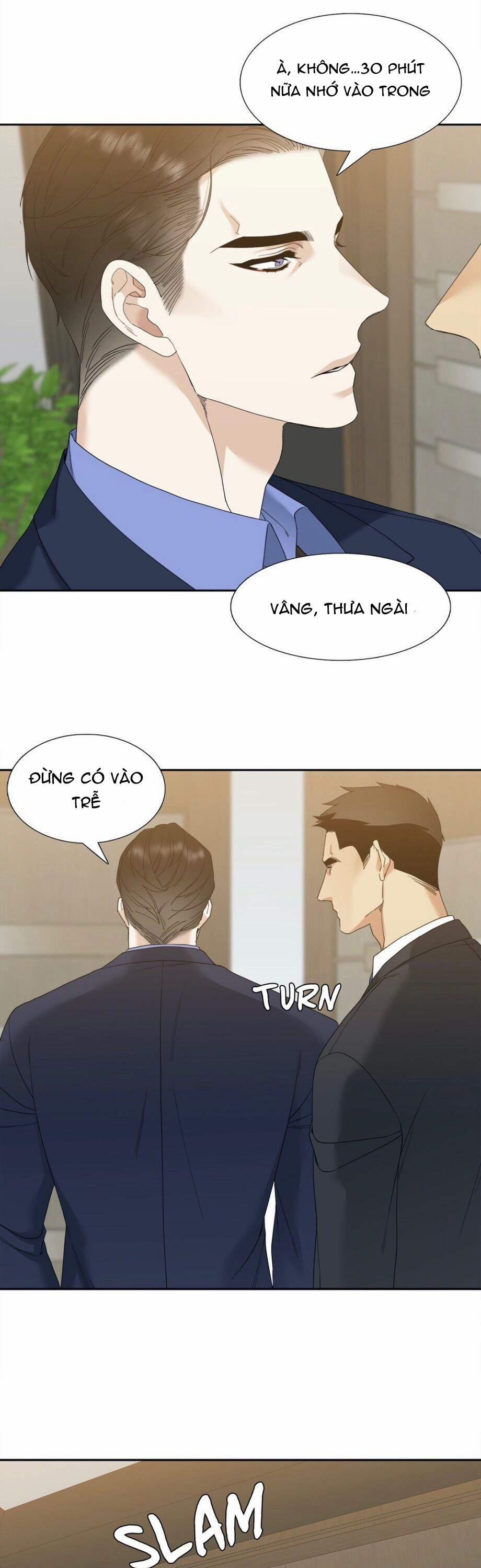 Xúc Cảm Điên Cuồng 14 trang 7