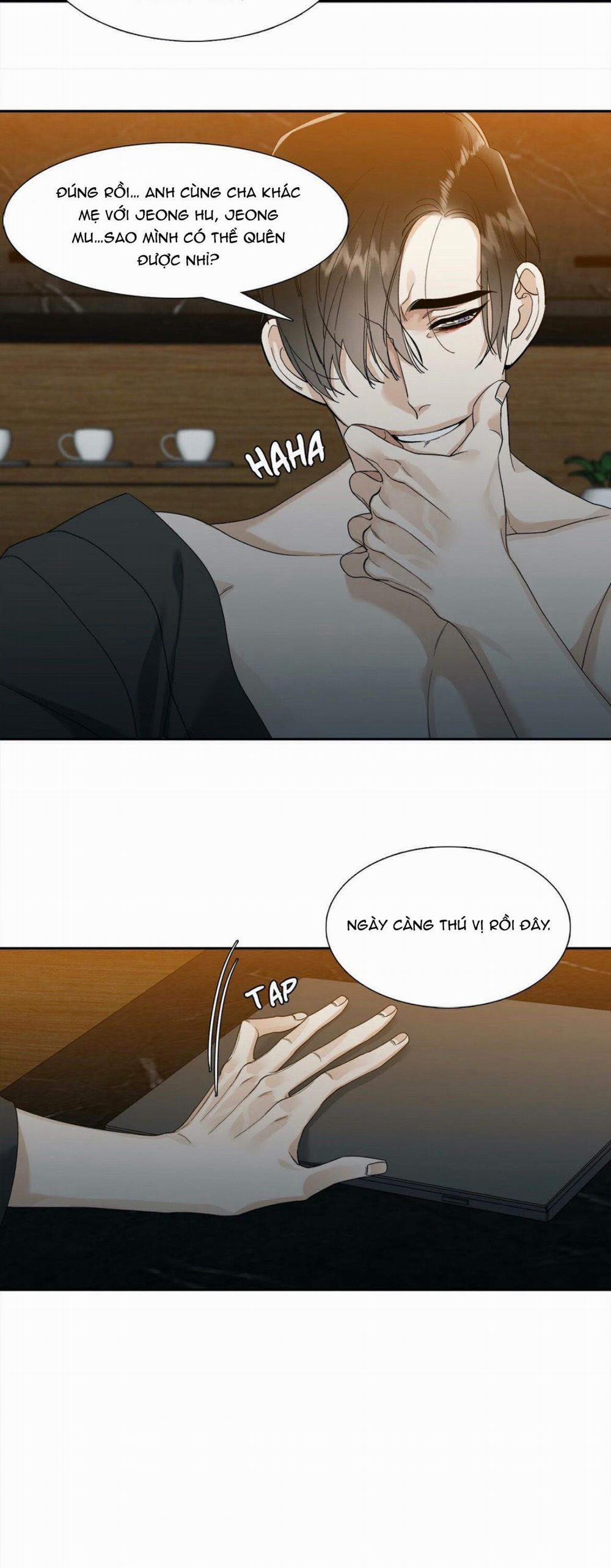 Xúc Cảm Điên Cuồng 16 trang 12