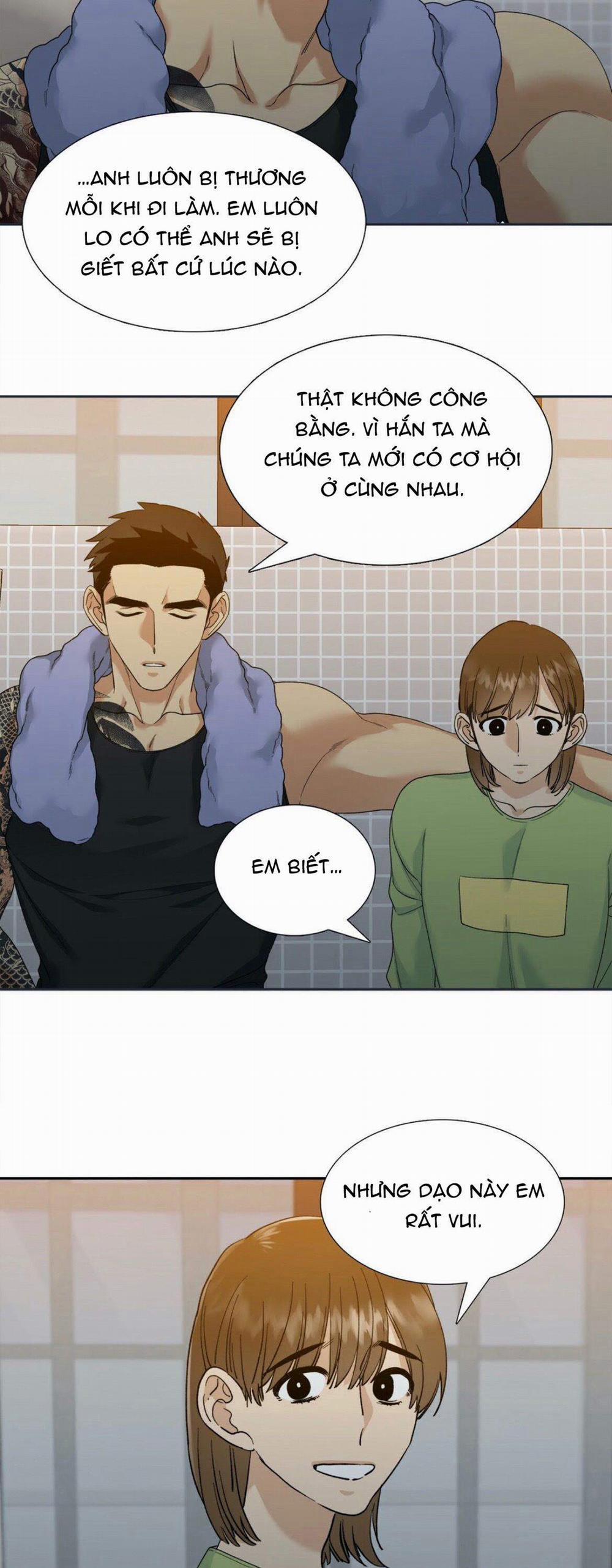 Xúc Cảm Điên Cuồng 16 trang 16