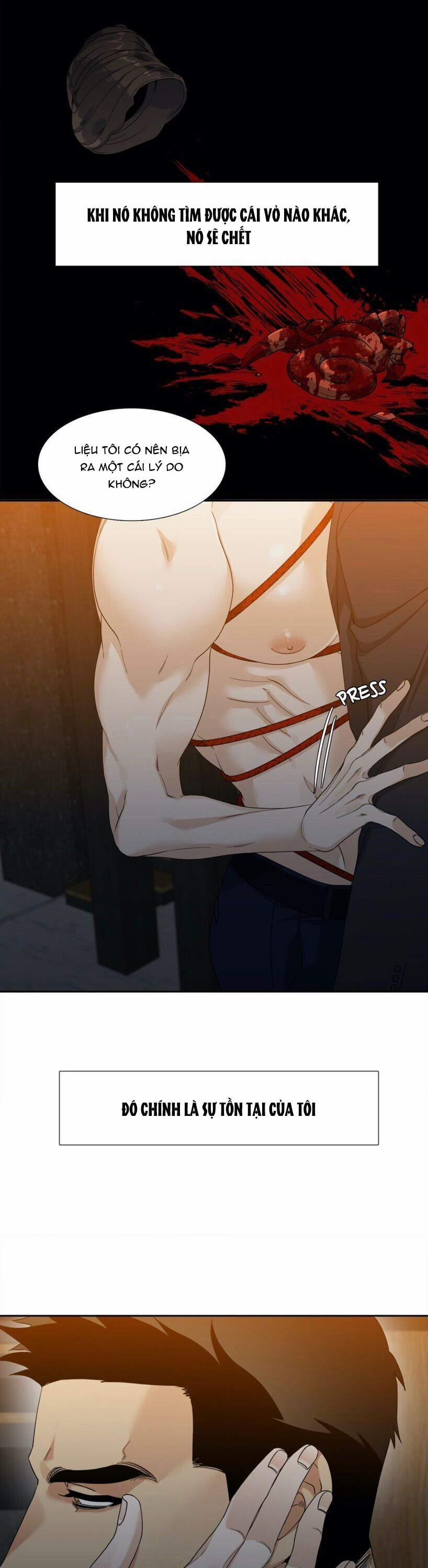 Xúc Cảm Điên Cuồng 17 trang 7