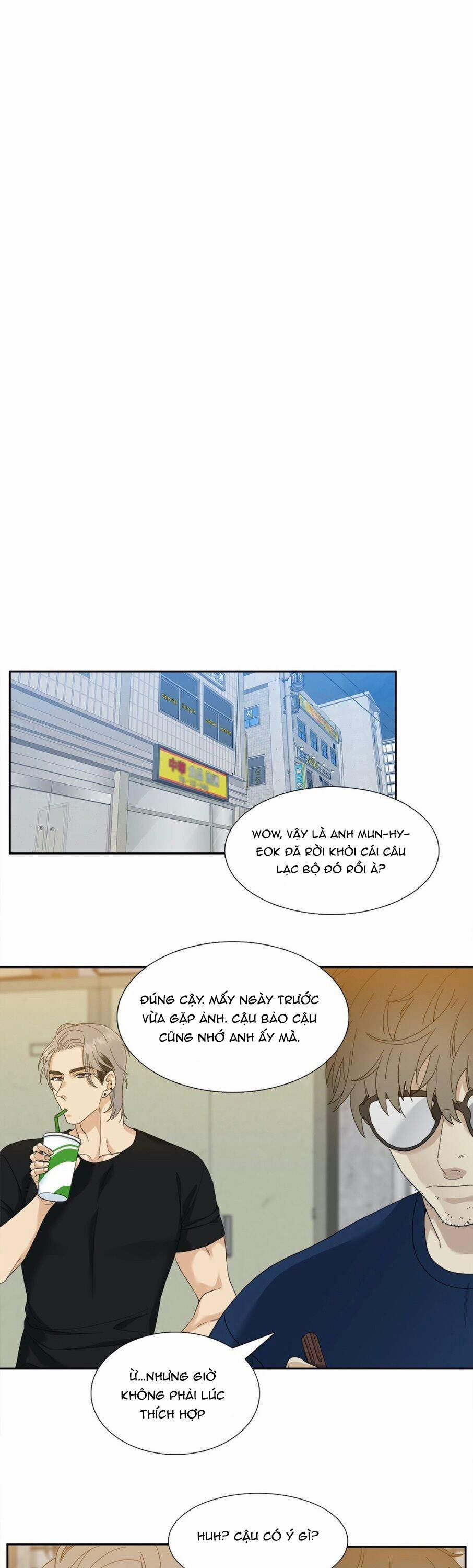 Xúc Cảm Điên Cuồng 19 trang 2