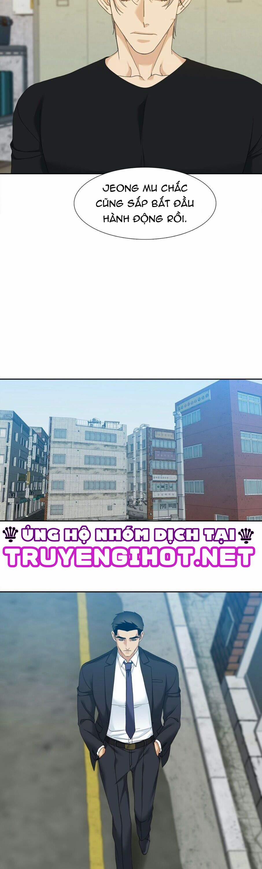 Xúc Cảm Điên Cuồng 19 trang 6