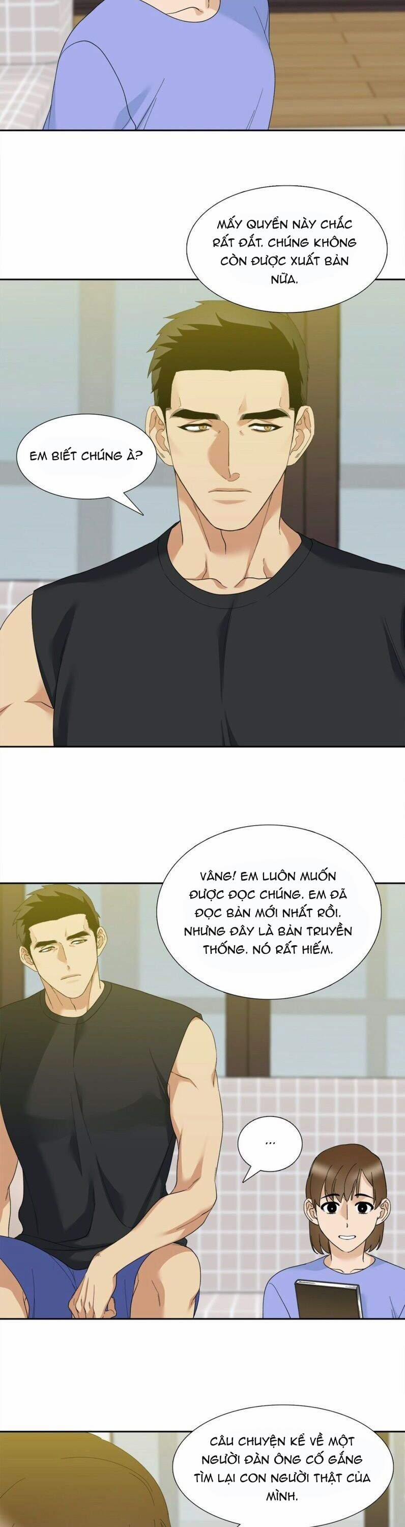 Xúc Cảm Điên Cuồng 20 trang 11