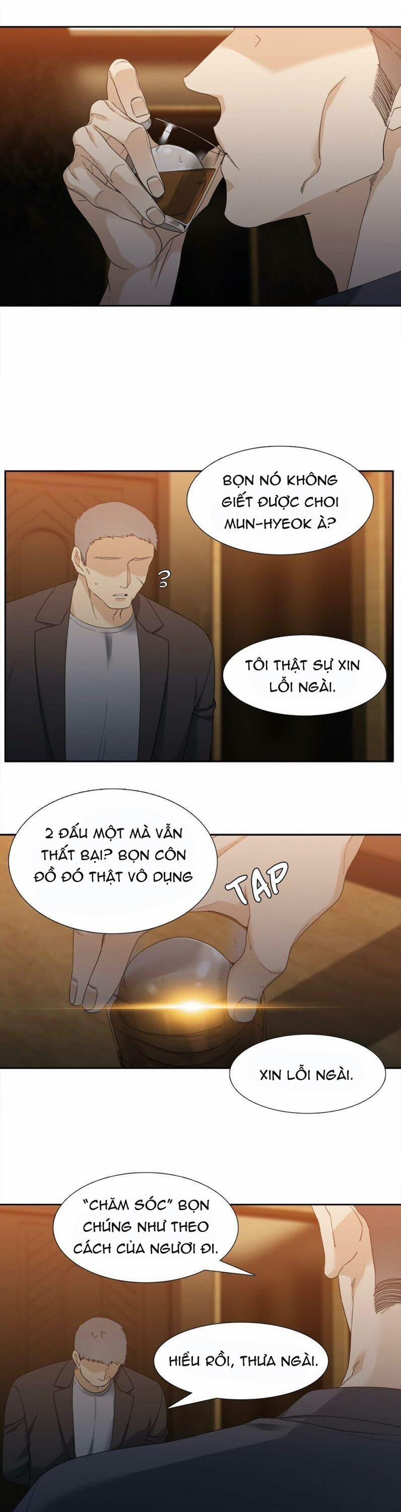 Xúc Cảm Điên Cuồng 20 trang 7