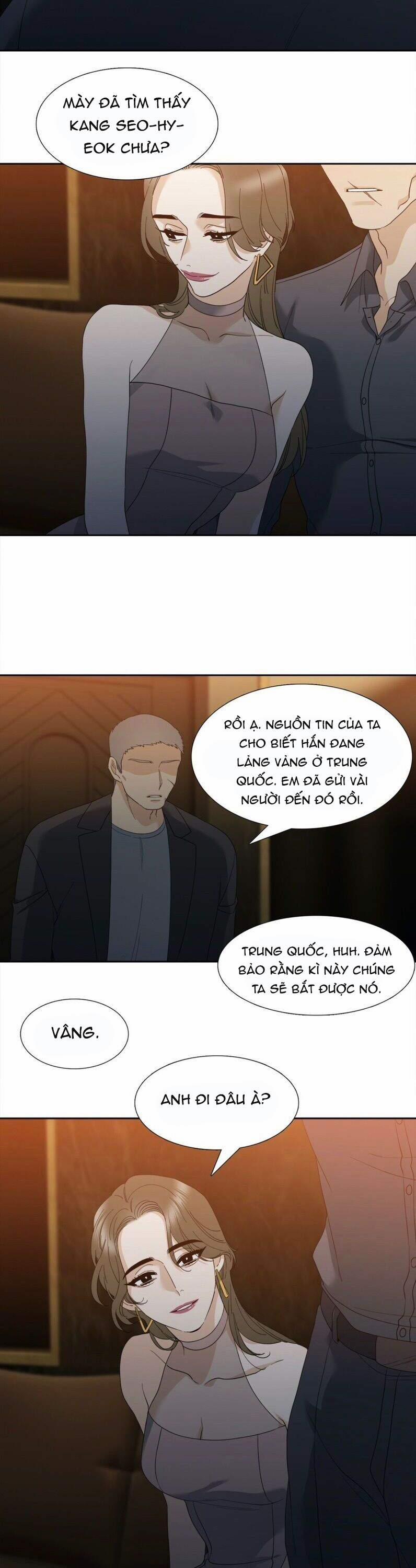 Xúc Cảm Điên Cuồng 20 trang 9