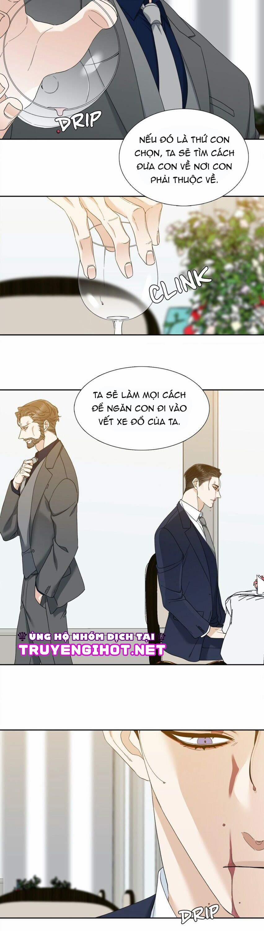 Xúc Cảm Điên Cuồng 21 trang 15