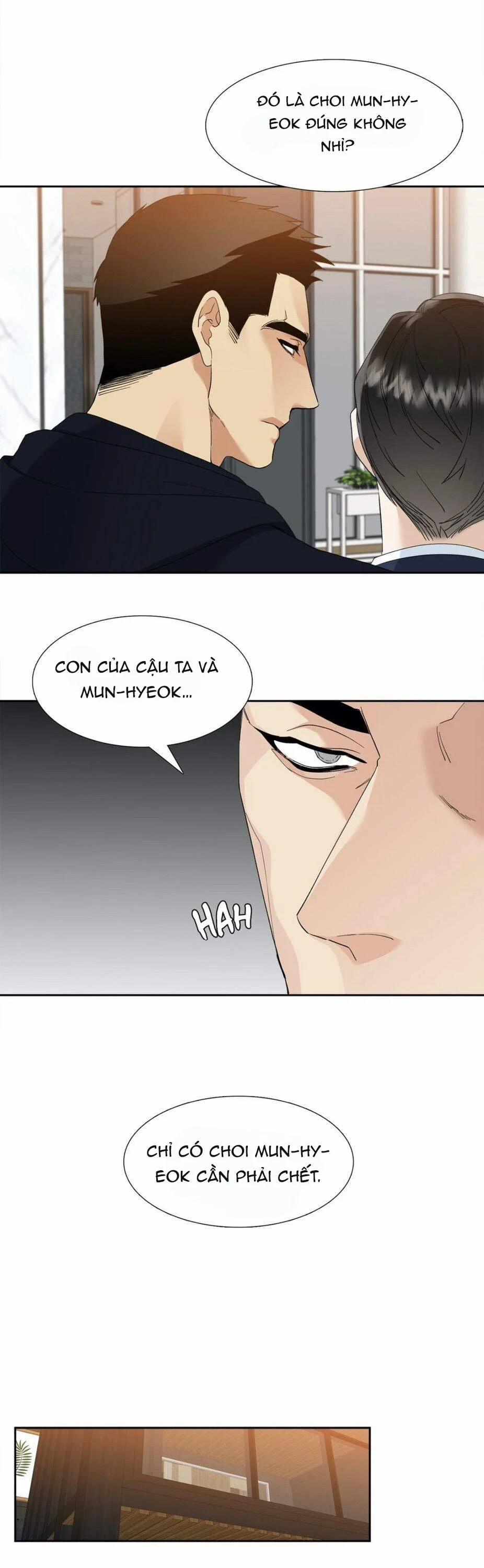 Xúc Cảm Điên Cuồng 22 trang 7