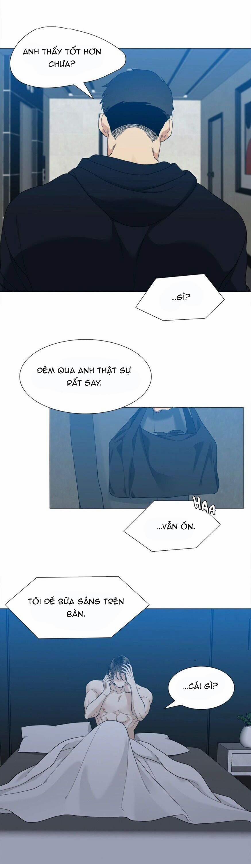 Xúc Cảm Điên Cuồng 23 trang 5