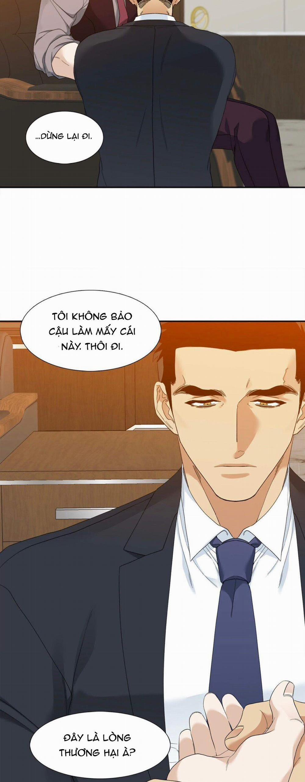 Xúc Cảm Điên Cuồng 24 trang 16