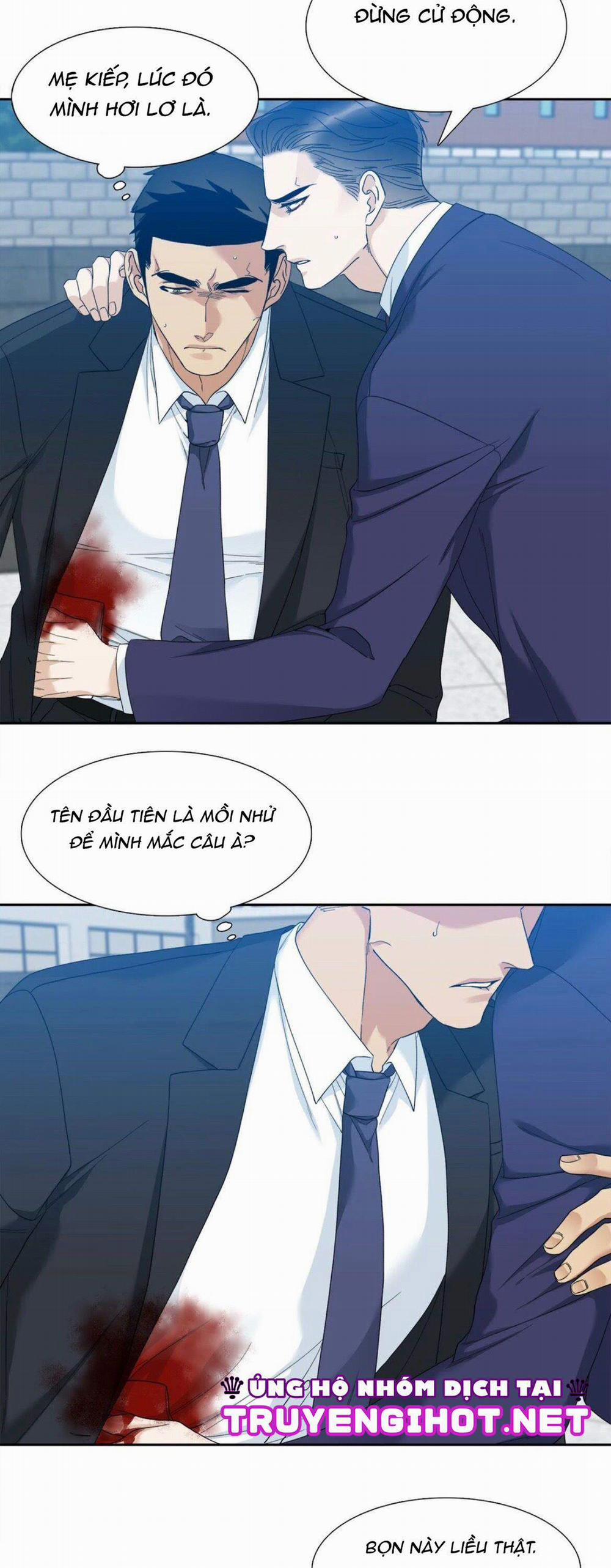 Xúc Cảm Điên Cuồng 25 trang 13