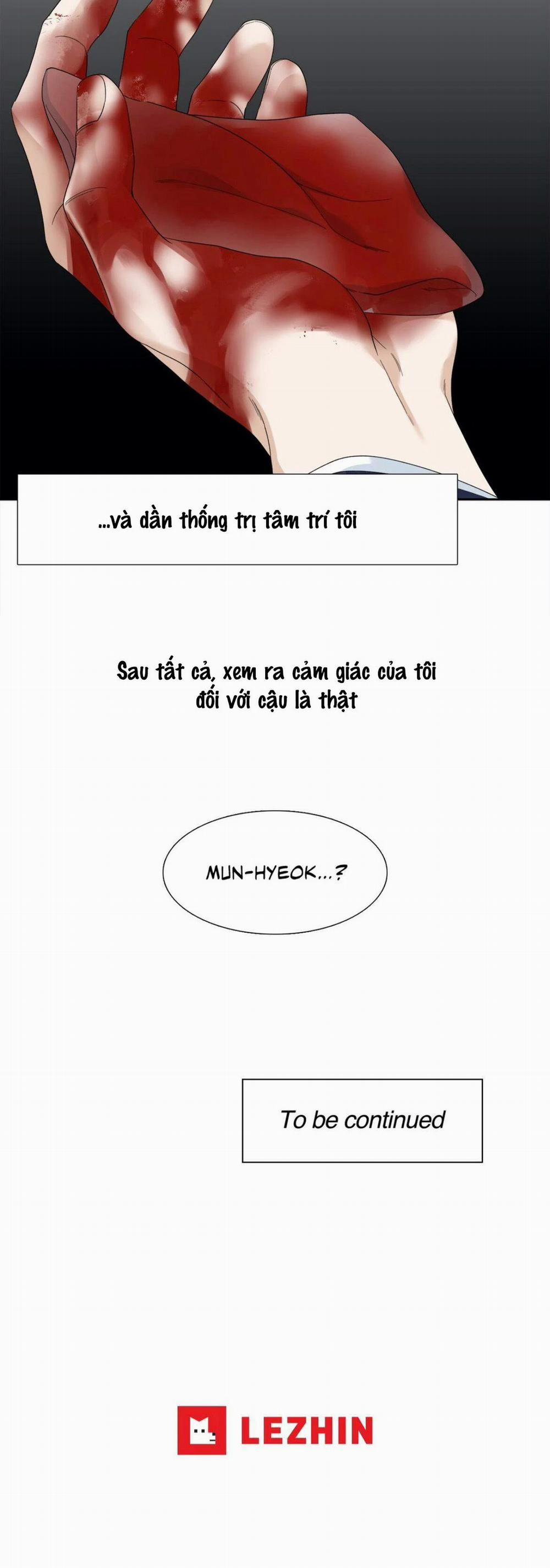 Xúc Cảm Điên Cuồng 25 trang 16