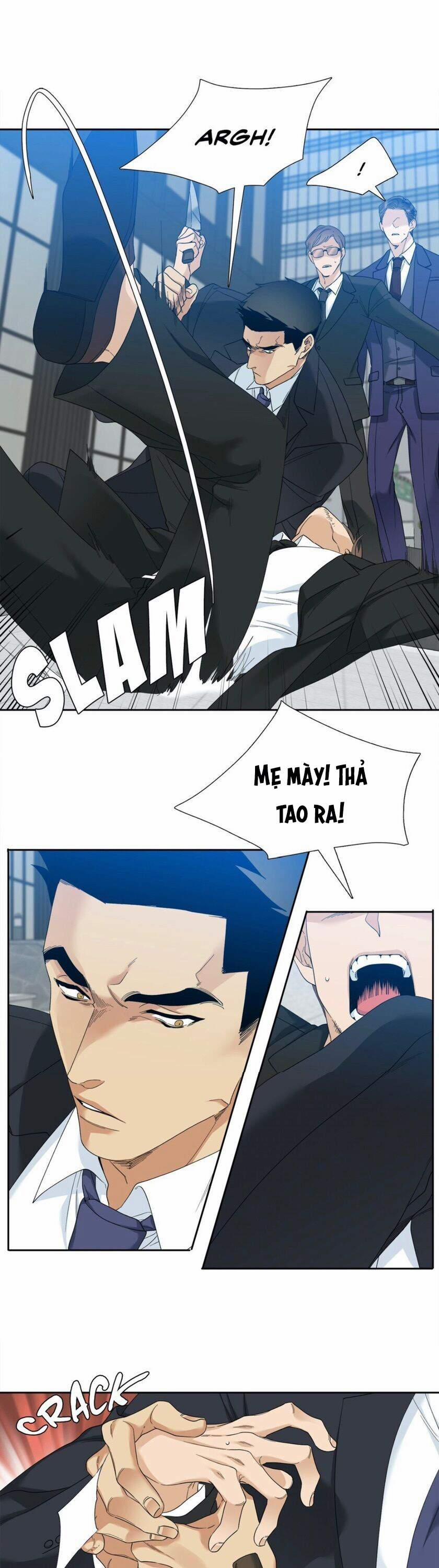 Xúc Cảm Điên Cuồng 25 trang 7