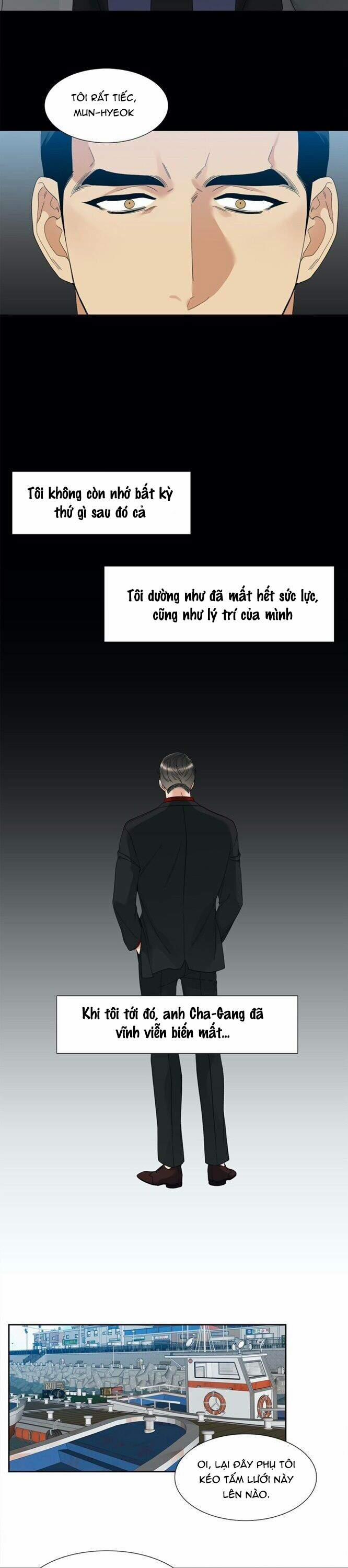 Xúc Cảm Điên Cuồng 26 trang 13