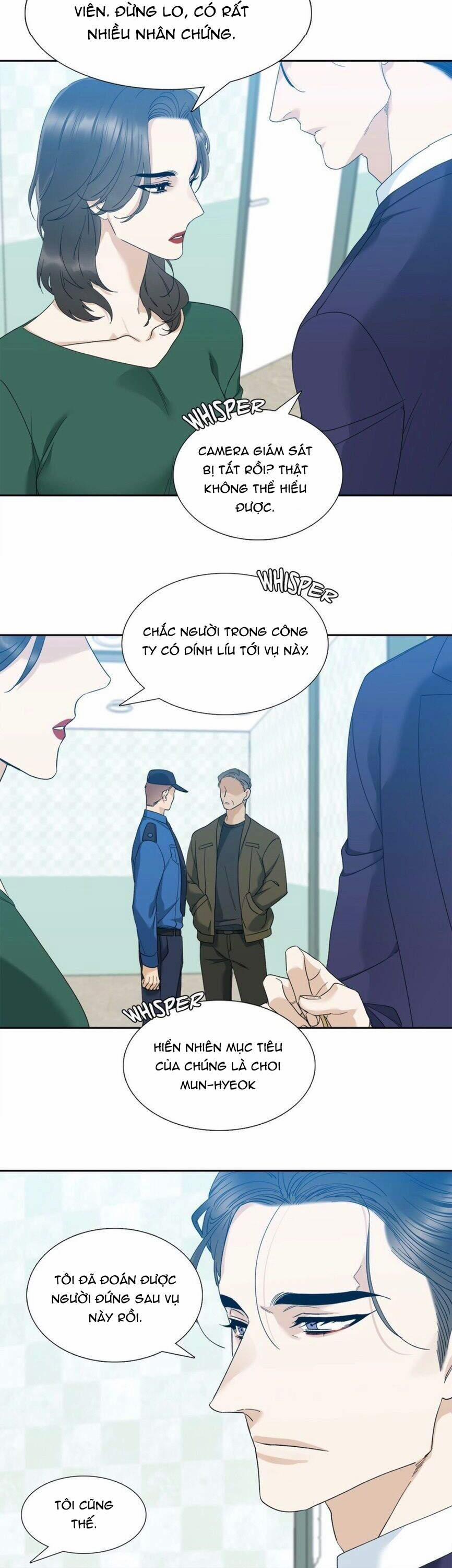 Xúc Cảm Điên Cuồng 26 trang 3