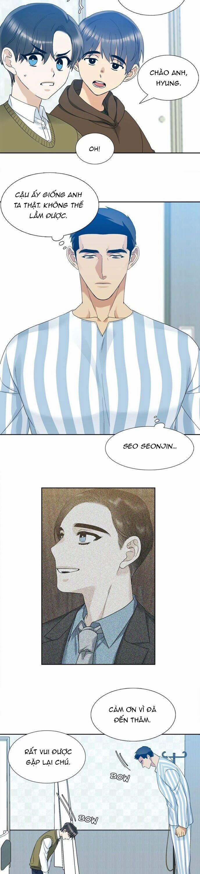 Xúc Cảm Điên Cuồng 29 trang 16