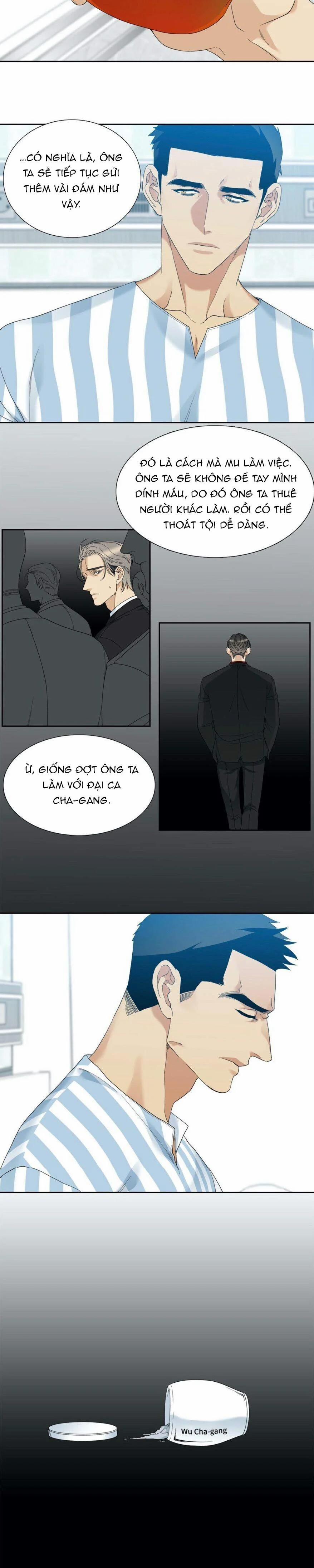 Xúc Cảm Điên Cuồng 30 trang 6