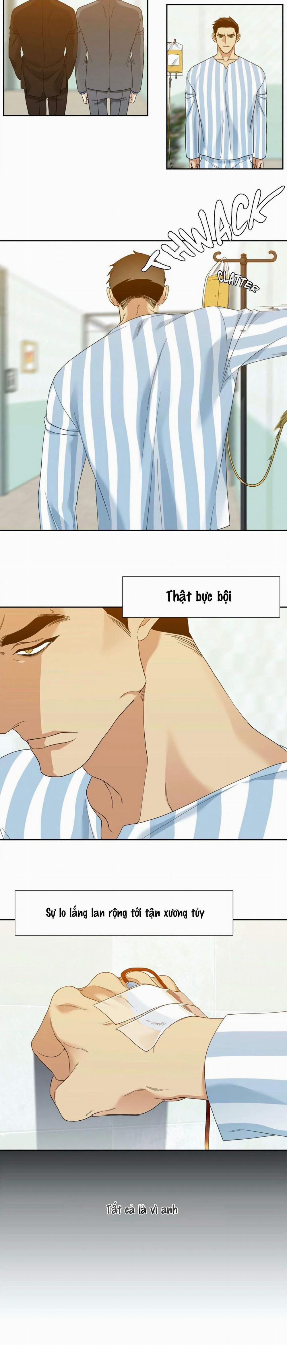 Xúc Cảm Điên Cuồng 31 trang 12