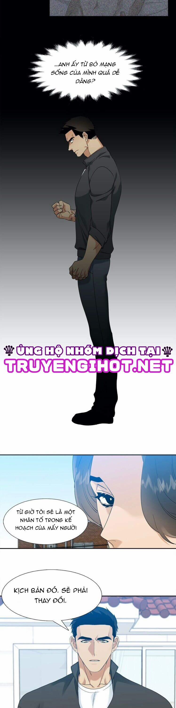 Xúc Cảm Điên Cuồng 34 trang 15