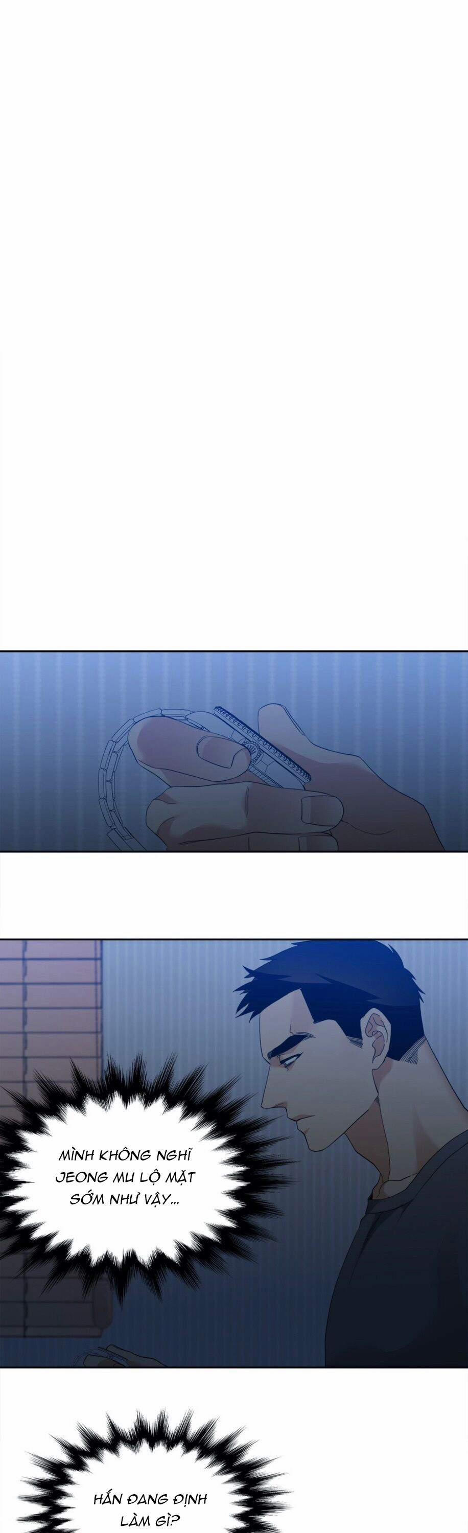 Xúc Cảm Điên Cuồng 35 trang 2