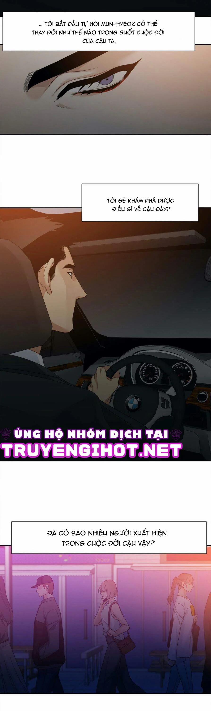 Xúc Cảm Điên Cuồng 7 trang 14