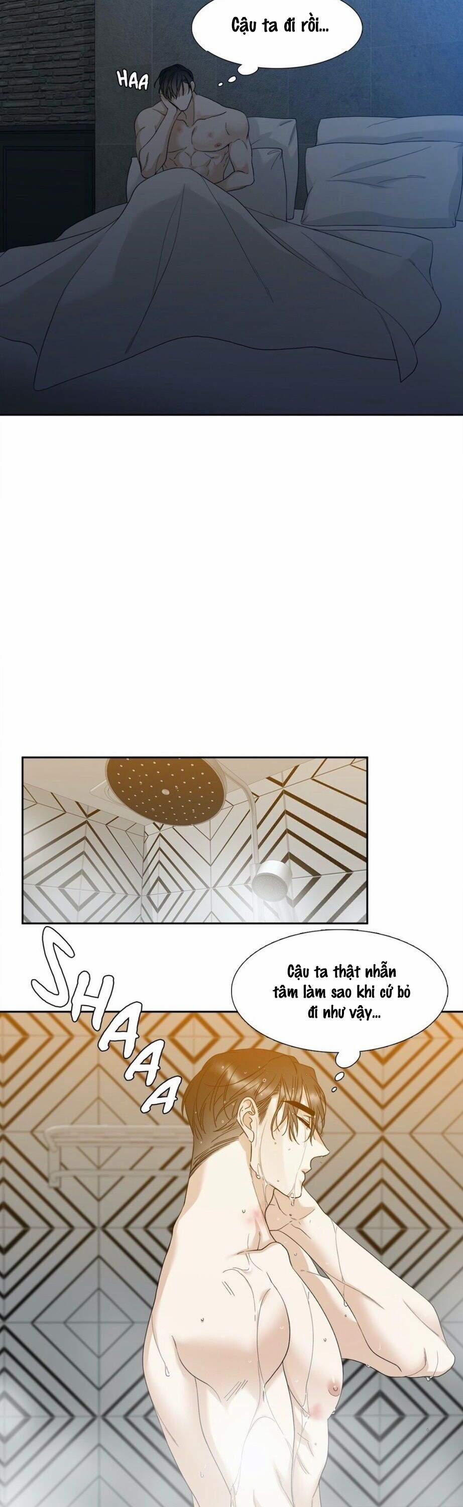 Xúc Cảm Điên Cuồng 7 trang 3