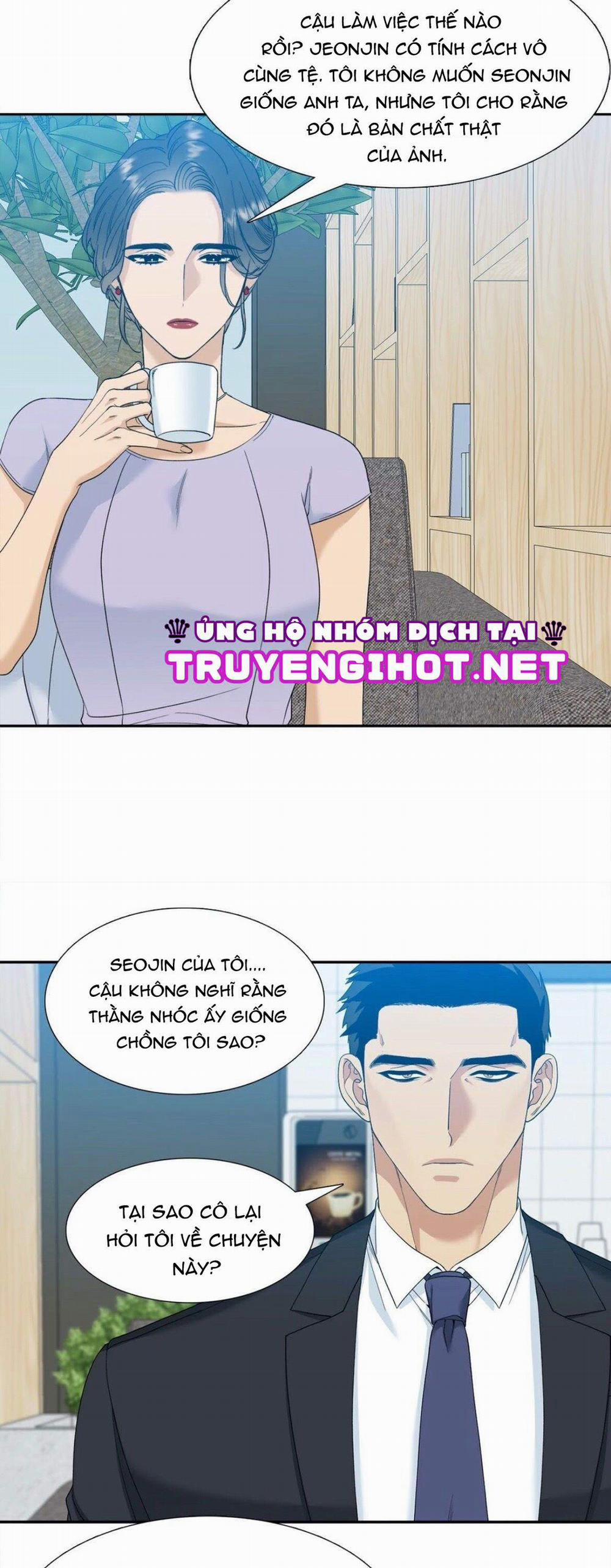 Xúc Cảm Điên Cuồng 8 trang 10