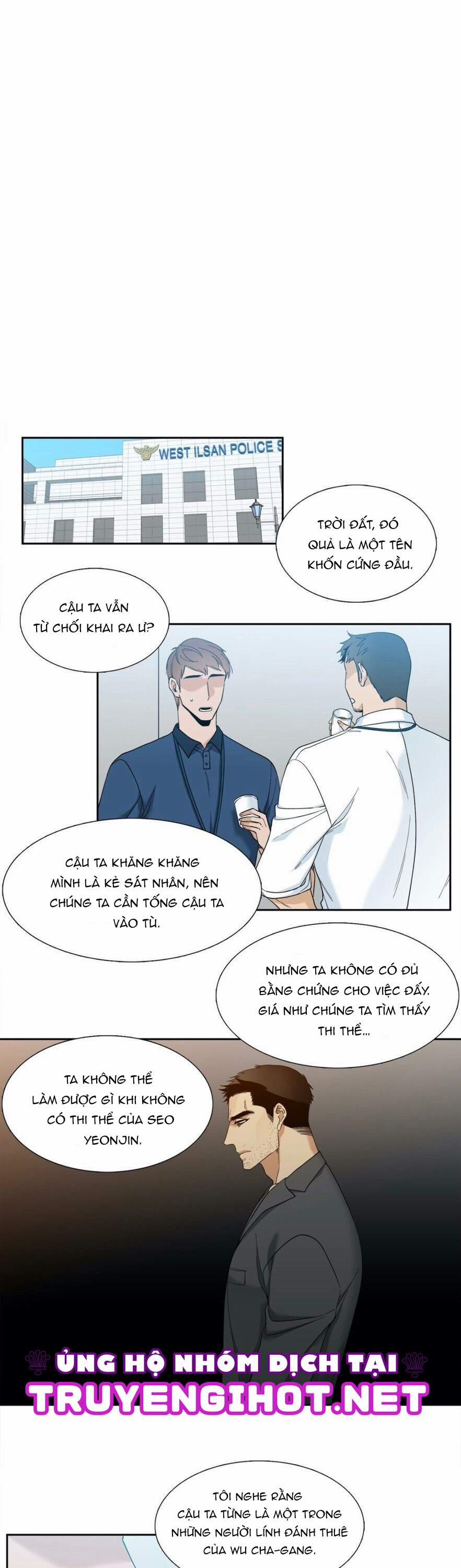 Xúc Cảm Điên Cuồng 8 trang 2