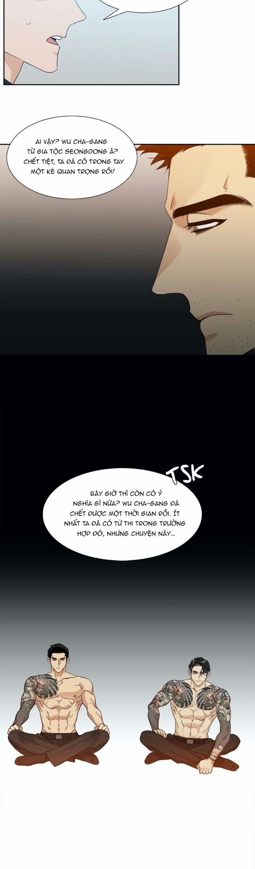 Xúc Cảm Điên Cuồng 8 trang 3