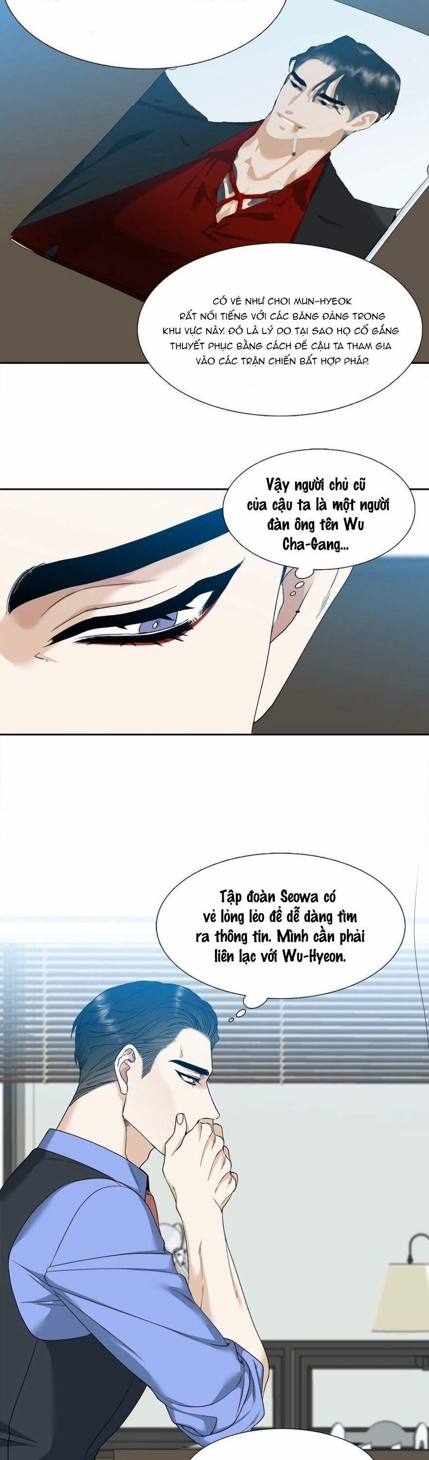 Xúc Cảm Điên Cuồng 8 trang 5