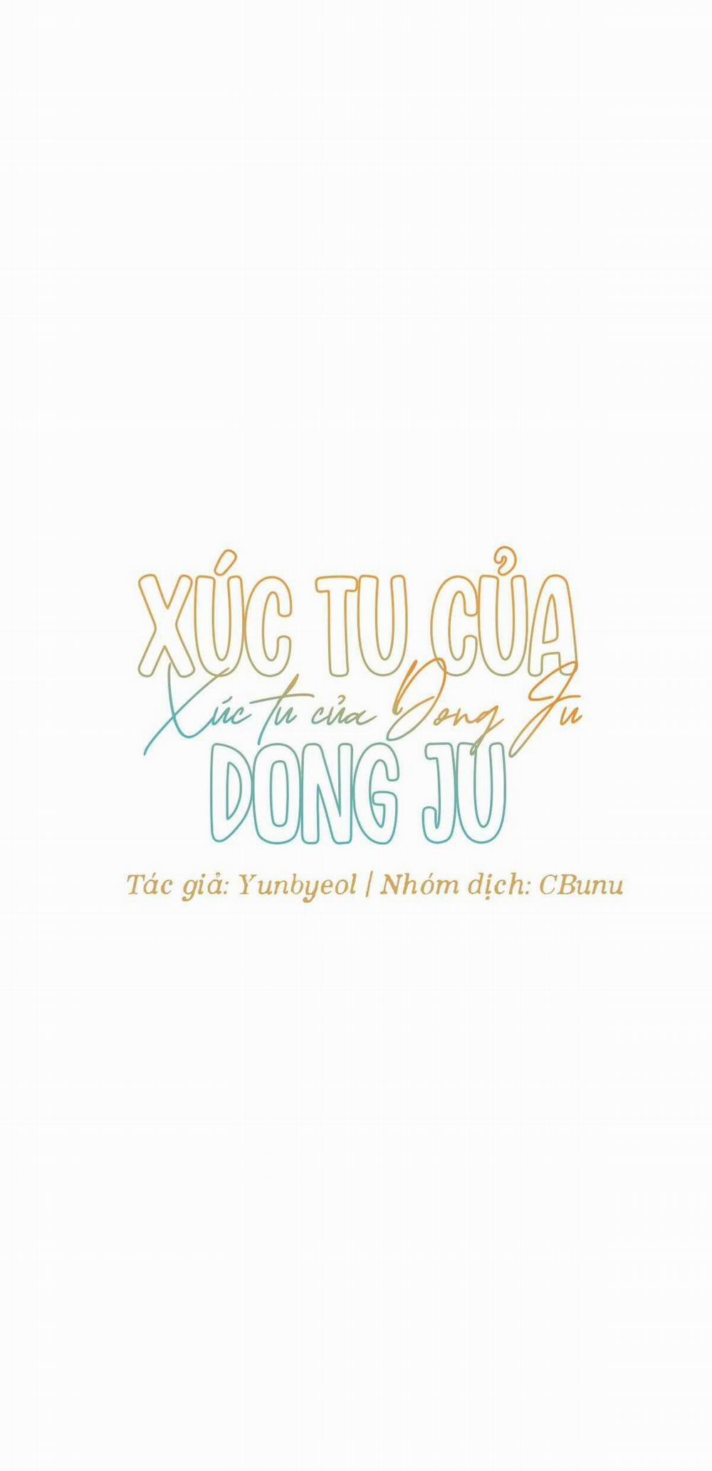 Xúc Tu Của Dong Ju Chương 1 Trang 23