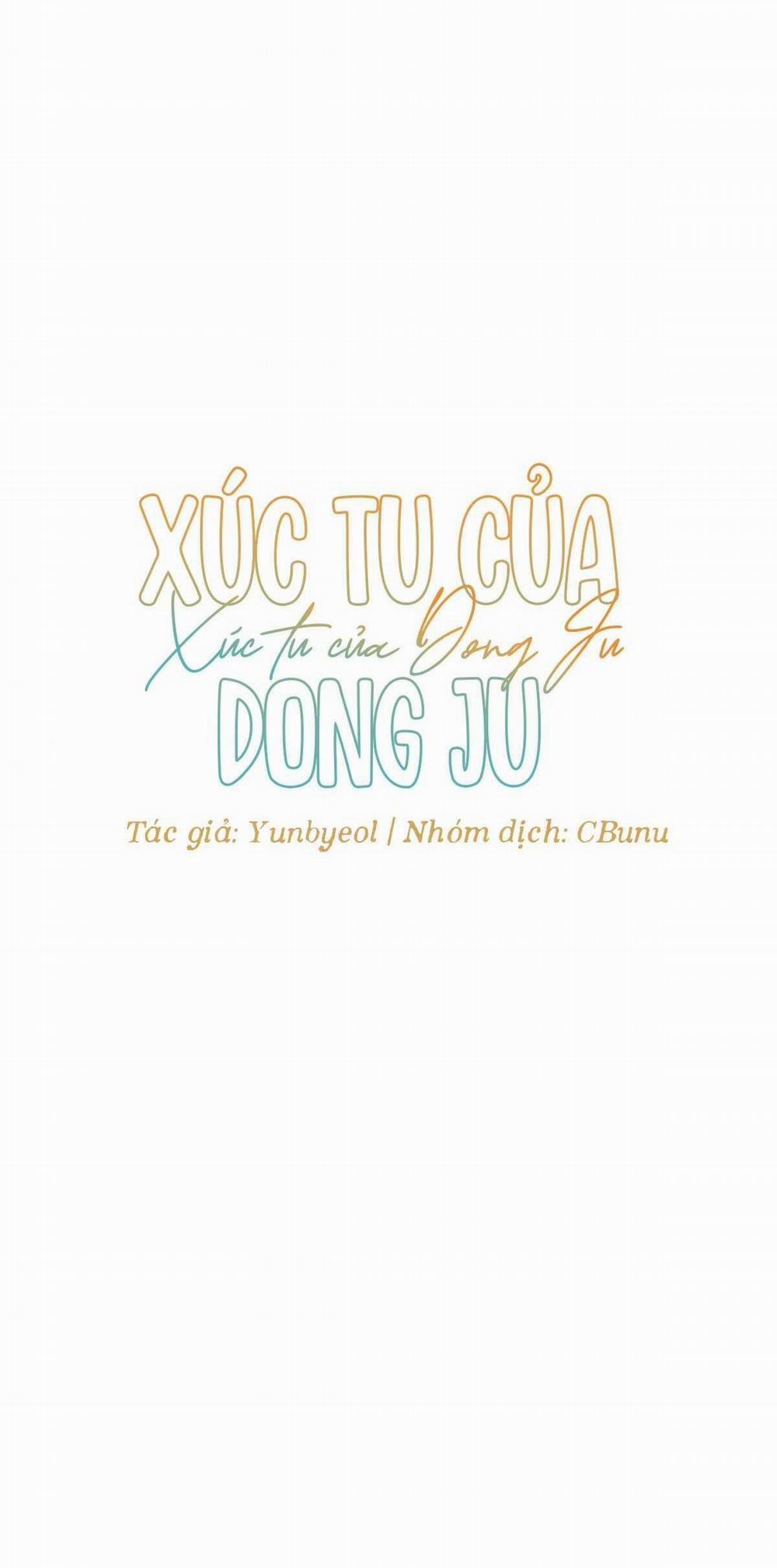 Xúc Tu Của Dong Ju Chương 2 Trang 16