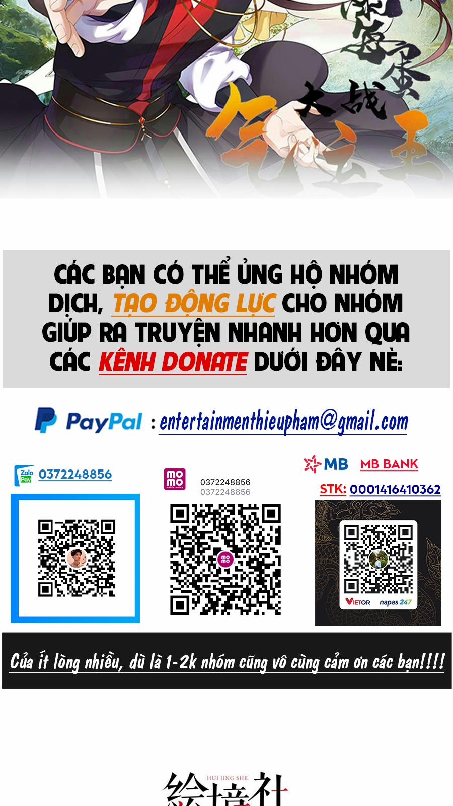 Xui Xẻo Đại Chiến Khí Vận Vương Chương 4 Trang 3