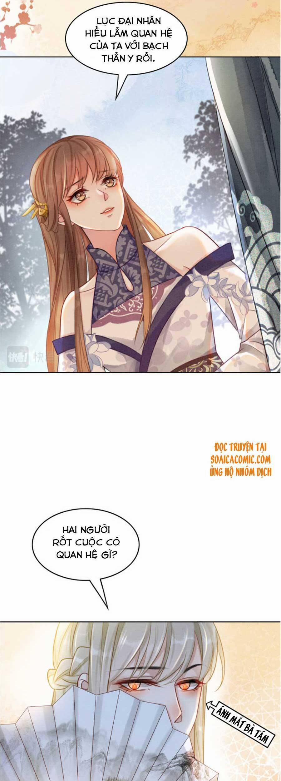 Xung Hỉ Vương Phi 37 trang 13