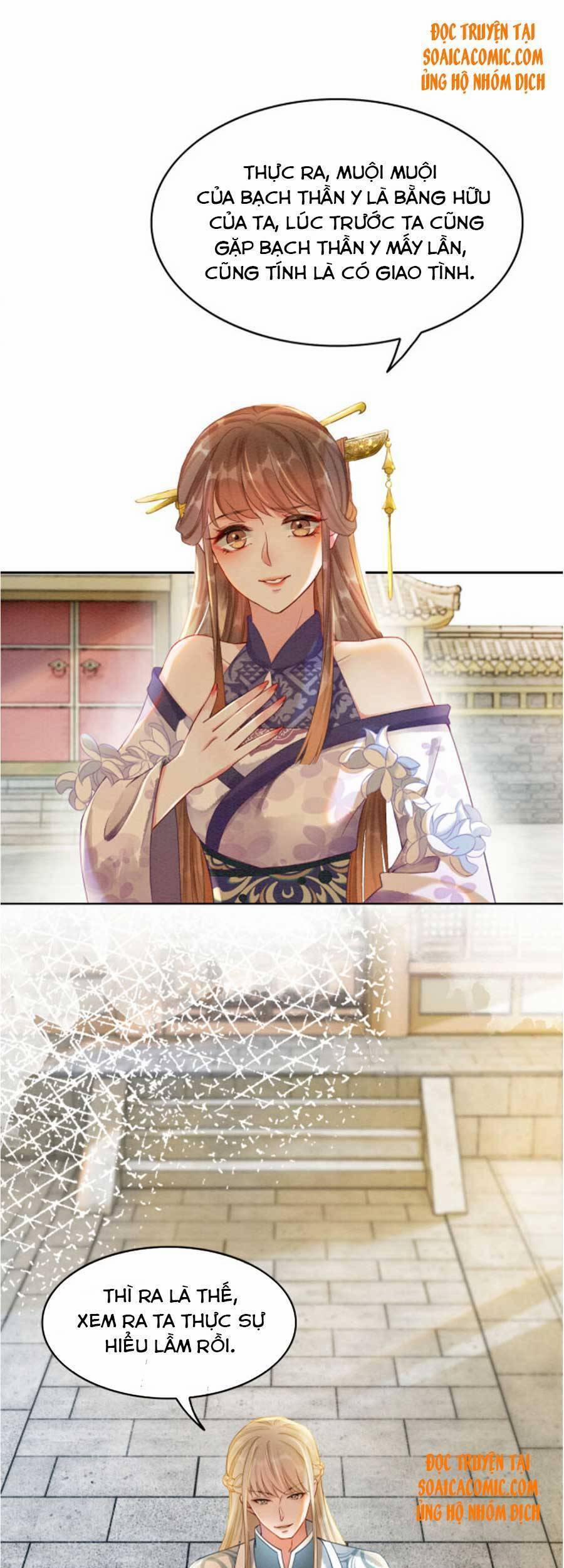 Xung Hỉ Vương Phi 37 trang 15