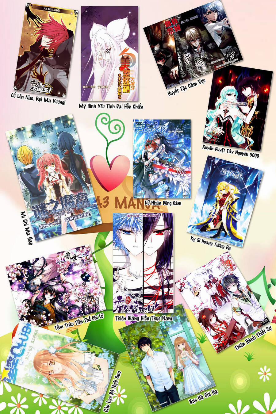 Xung Xuất Lê Minh 11 trang 24