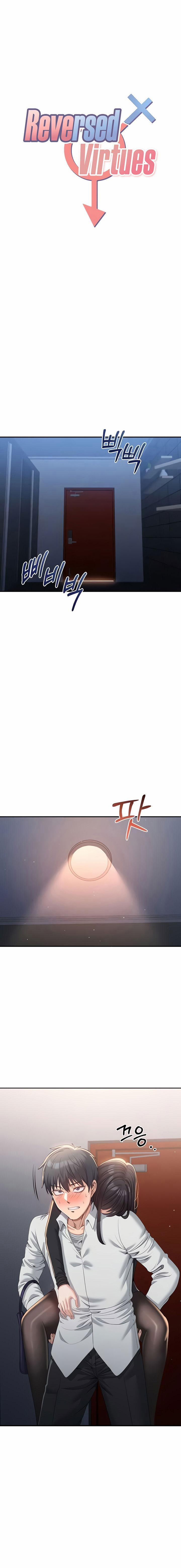 Xuyên đến thế giới mà sự trong trắng bị đảo lộn 19 trang 1