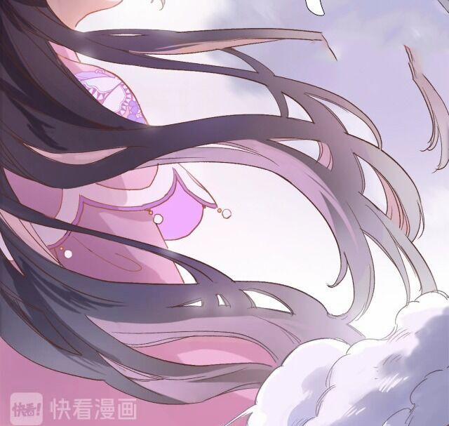 Xuyên Hành Thế Giới Chi Hoa 1 trang 60